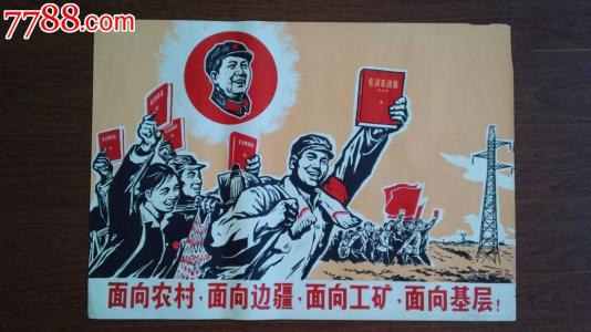 郑州大学远程教育学位证书申请